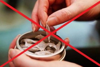 Обращение ко всем владельцам и руководителям торговых сетей и магазинов. Обращение ко всем владельцам и руководителям торговых сетей и магазинов.